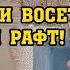 Чамангул Шамсулозода Ёрам ба сӯи Восеъ меҳмони рафт 2023