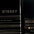 Issey Miyake Nuit D Issey Pulse Of The Night 2019