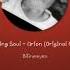 Fading Soul Rion Original Mix