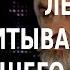 ACADEMIA Александр Ужанков Спецкурс Лермонтов Перечитывая заново Герой нашего времени