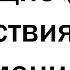 Сумасшедшие ИСТОРИЧЕСКИЕ события в которых точно был замешан ПУТЕШЕСТВЕННИК ВО ВРЕМЕНИ