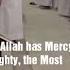 Heart Touching Quran Recitation Salah Al Musally