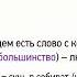 Согласование глагольного сказуемого с подлежащим 8 класс видеоурок презентация