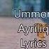 Ummon Ayriliq