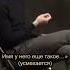Комик Сабуров про смешной случай в такси вдудь дудь Shorts интервью сабуров