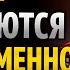 Люди влюбляются в тебя по этим причинам Стоицизм