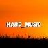 Go A Рано раненько Hard Music