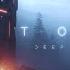 Totem DEEP Ambient Sci Fi Music For Traveling Through Ancient Forests