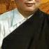 十世班禅的婚事之谜 上 班禅 李洁 仁吉 藏传佛教 中共 西藏 王局拍案20240527