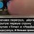Как Каспарян заводил Электричку Shorts цой каспарян электрогитара электричка