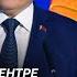 Вся страна говорит Лукашенко НАДО Запад идёт на переговоры Выборы в Беларуси Пустовой