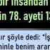 100 Adet Kehf Suresi 78 Ayet Mucizesi Evde Sesi Aç Dinle Büyük Bereketi Evinde Hisset