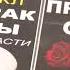 Казанцы обвиняют организаторов мюзикла Призрак оперы в мошенничестве
