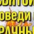 НАПОЛНИ НАС о ДУХ СВЯТОЙ Юлия Салтаненко