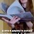 Александр Пушкин настоящий бизнесмен тгк Irinayarts Ruslit