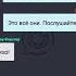 Призрак школьного подвала