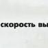Анонсы и рекламные блоки ТВ 6 18 11 2001