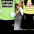 Bar Bar Bar By Crayon Pop Kpopx Fitness Preview