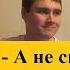 Чиж Co А не спеть ли мне песню о любви Кавер Андрея Кооп под гитару