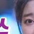 요요미 편지 어니언스 Cover By YOYOMI