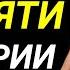КАРТА ПАМЯТИ 1 2 3 4 СЕРИЯ МЕЛОДРАМА 2022