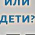 Как меняются женщины и мир Джордан Питерсон перевод