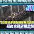 點新聞 葉門首都沙那爆發嚴重踩踏意外79死110傷 疑商家發放現金釀禍