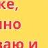 Подвожу член к дырочке медленно надавливаю и ввожу вовнутрь