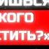 Как эмоционально дистанцироваться от кого то Карл Юнг