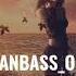 Aram Asatryan Chanaparh BASS Danand Remix ARMENIANBASS OFFICILA