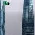 Top 50 Tallest Buildings In The World 2023