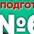 Гражданская лирика Н А Некрасова содержательный анализ Лекция 62 2