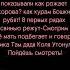 Вика Складчикова Родители юмор Standupchannel стендап Standupshow викаскладчикова Standuplif