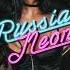 Nebezao Basiaga Налей Премьера 2021