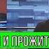 С 1 января 2025 года россиян Ожидают значительные Изменения