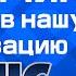 10 ПРИЧИН ПОИГРАТЬ В НАШУ ЛОКАЛИЗАЦИЮ SONIC THE HEDGEHOG 2006 дубляж