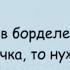 Минутка смеха Отборные одесские анекдоты 701 й выпуск