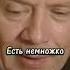 Шматко врезал бывшему Маши Fypシ солдаты шматко