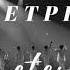 Bts 방탄소년단 We Are Bulletproof The Eternal English Cover