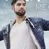 Kendji Girac Me Quemo Audio Officiel