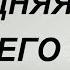 Что означает последняя цифра вашего года рождения