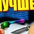 КАК ВЫИГРЫВАТЬ В МЁРДЕРЕ КАЖДЫЙ РАЗ Roblox Murder Mystery