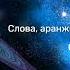 В танце света Ольга Кайгородова