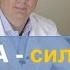 ПОДАГРА сильно болят суставы диета и лечение Как правильно лечить подагру у мужчин и у женщин