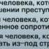 Военнослужащие могут применять оружие Минобороны