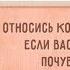 GS764 Я посол доброй воли