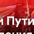 Катастрофа режима Асада что происходит в Сирии и как сильно это ударит по России DW Новости