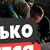 ВОЙНА НОВЫХ ЭСКАЛАЦИЙ ПУТИН ОТВЕРГ ВАТИКАН Мосийчук ТРАМП УХОДИТ ЧТО ДАЛЬШЕ