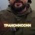 Зубчатая муфта автобетоносмесителя