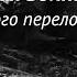 Великая Отечественная война Карты ЕГЭ коренного перелома ВОВ New Level School